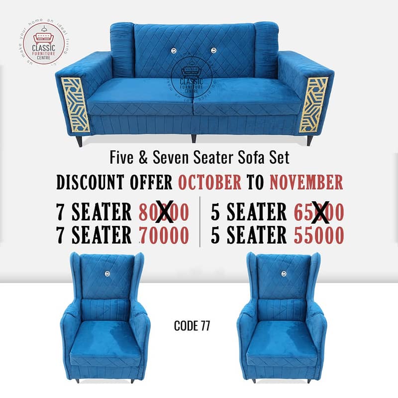 sofa set/5 seater sofa | L shape sofa set | sofa for sale in karachi 8