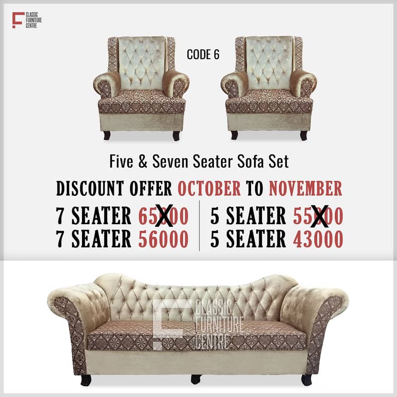 sofa set/5 seater sofa | L shape sofa set | sofa for sale in karachi 16