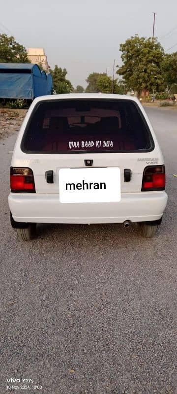 Suzuki Mehran VXR 2006 0