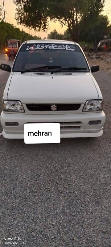 Suzuki Mehran VXR 2006 5