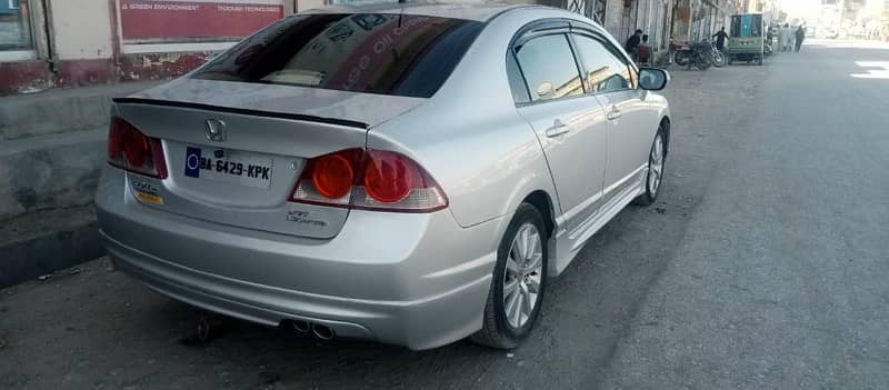 Honda Civic Prosmetic 2008 0