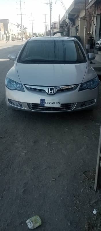 Honda Civic Prosmetic 2008 1