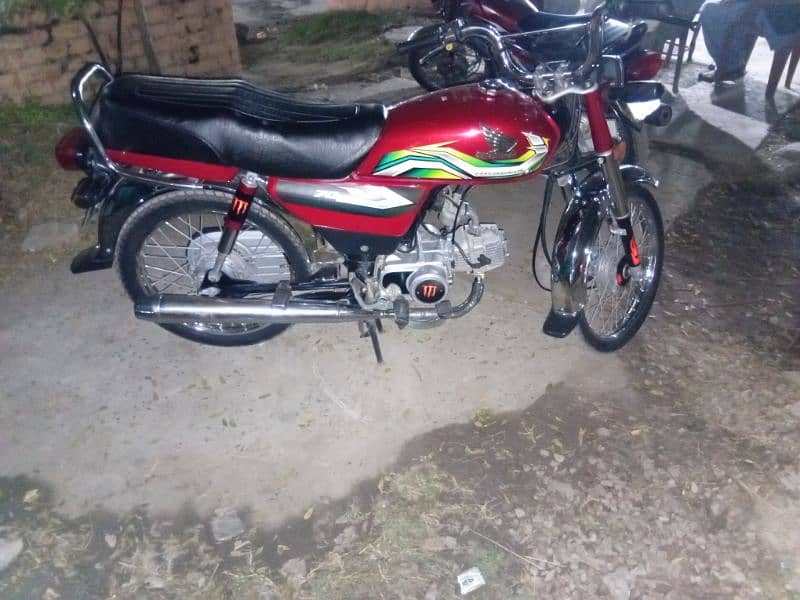 honda Cd 70 1