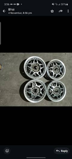 rims