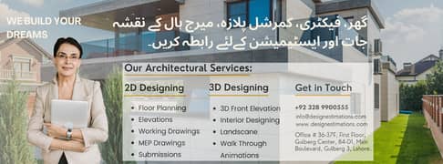 Architecture -3d animation -naqsha -drawings -sketches /home interior