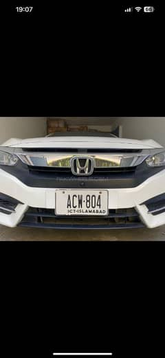 Honda Civic VTi Oriel Prosmatec 2017