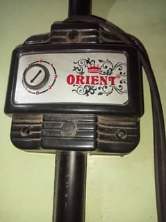 orient