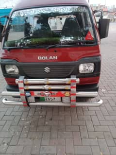 Suzuki bolan