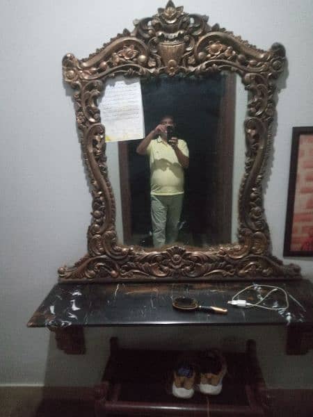 mirror 0