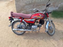 honda cd 70