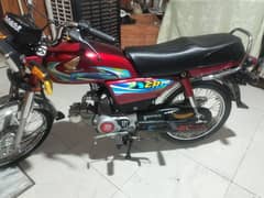 Honda 70 showroom condition 2024