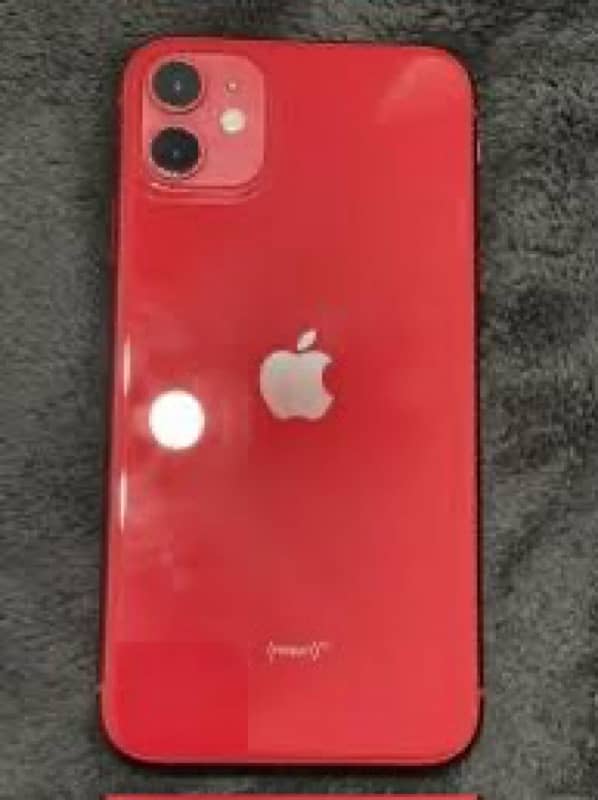 iPhone 11 64 GB product Red 1