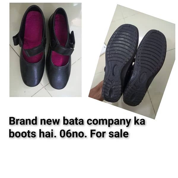 brand new uniform. boots. . urgent sale 1