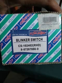 ISUZU NPR COMBINATION SWITCH