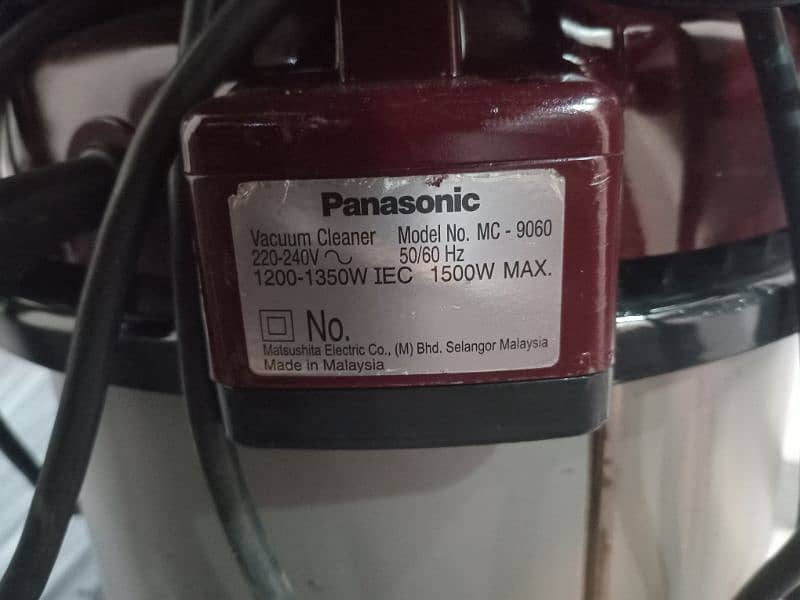 Panasonic Vacuum Cleaner 3