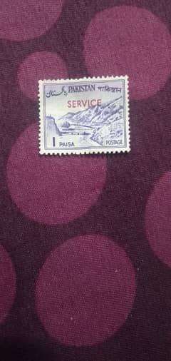 pakistani unused stamps