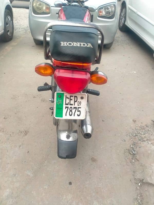 Honda CD 70 1