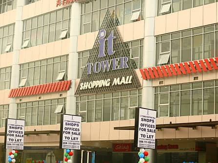 Shop for Sale in IT Tower Gulberg III Lahore 3