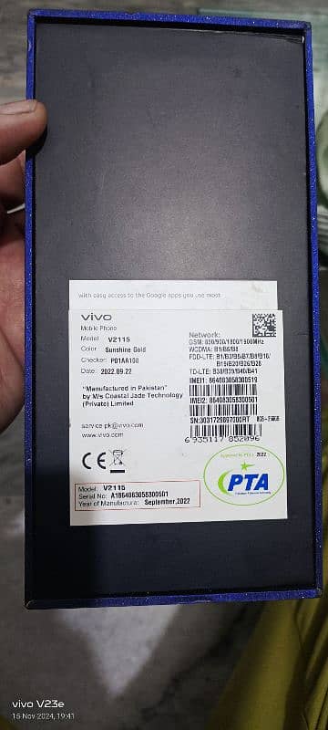 ViVo V23e 256 GB  beautiful VIVO smart Phone 1