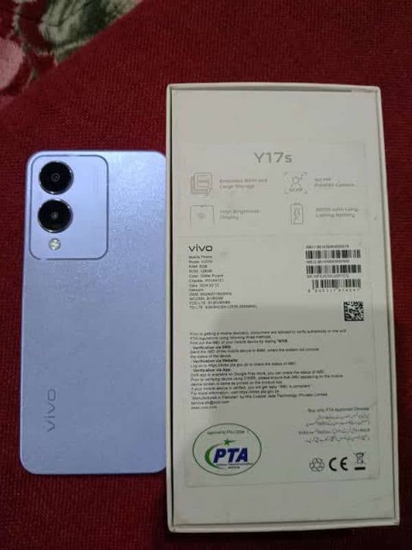 vivo y17s 6gb 128gb 0