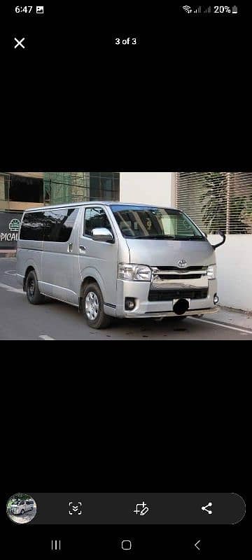 hiace buxa 0