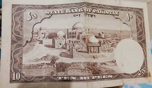 old currency note for sale. .