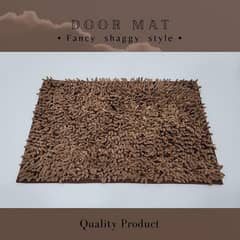 floor mat brown