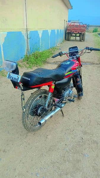 70 2015 modile 2