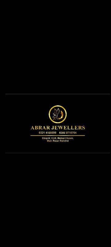 Abrar Jeweller's. . . . . All types Gold And Silver Dzine Available . 0