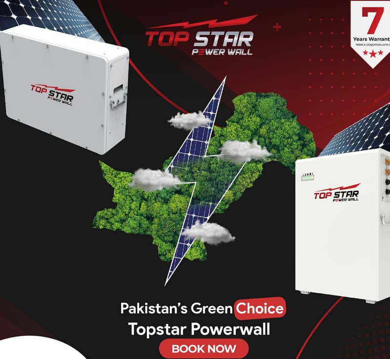 Top Star Power Wall 48v 100 Ah Lithium Battery, 07 years warrant 1