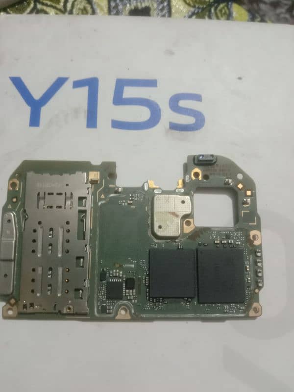 vivo board ded hai 1