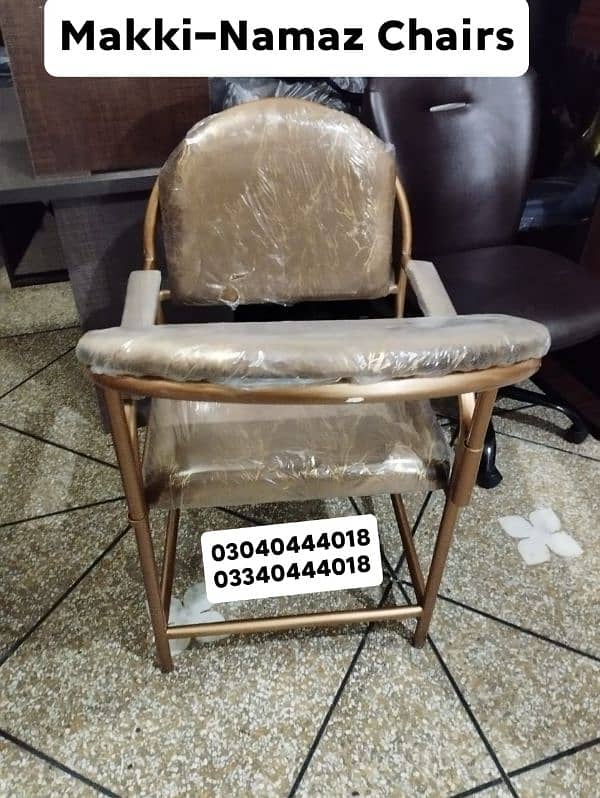 Prayer chair/Namaz chair/Prayer desk/Namaz desk/Chair/Furniture 13