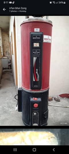 Beetro Electric geyser