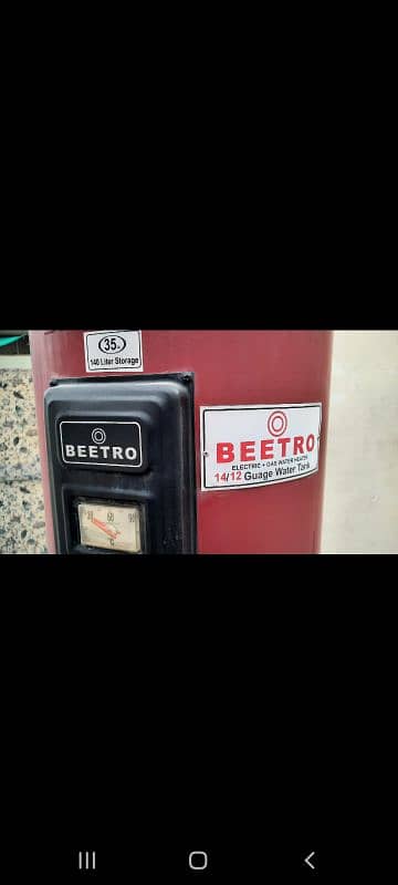 Beetro Electric geyser 2