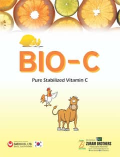 Bio-C vitamin for cattle and poultry