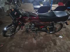 cd 70 Honda