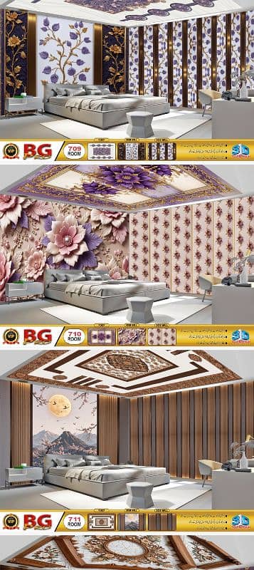 3D flex wallpaper and selling palling 6