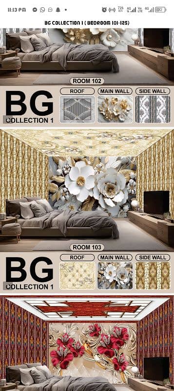 3D flex wallpaper and selling palling 11