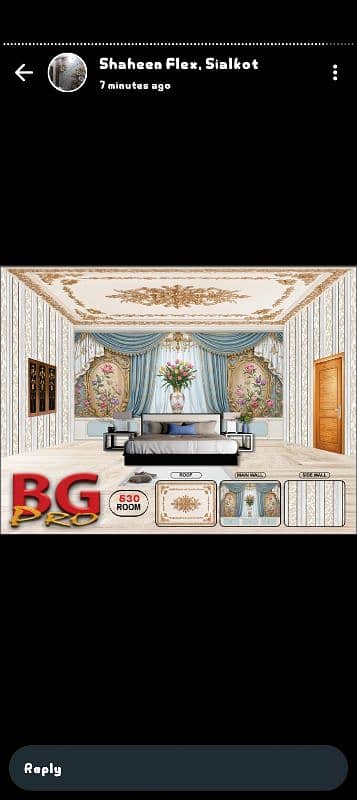 3D flex wallpaper and selling palling 13