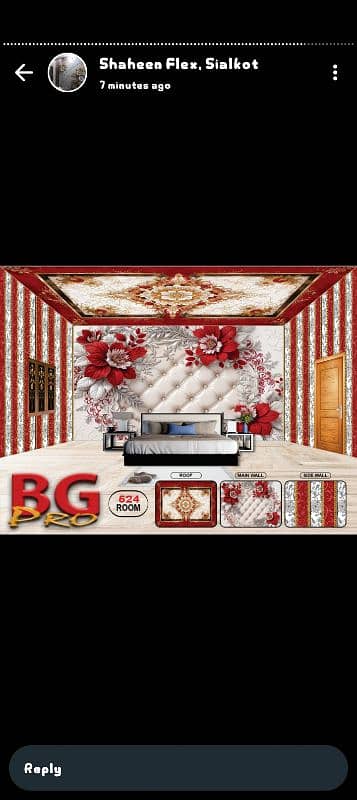 3D flex wallpaper and selling palling 15