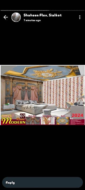 3D flex wallpaper and selling palling 19