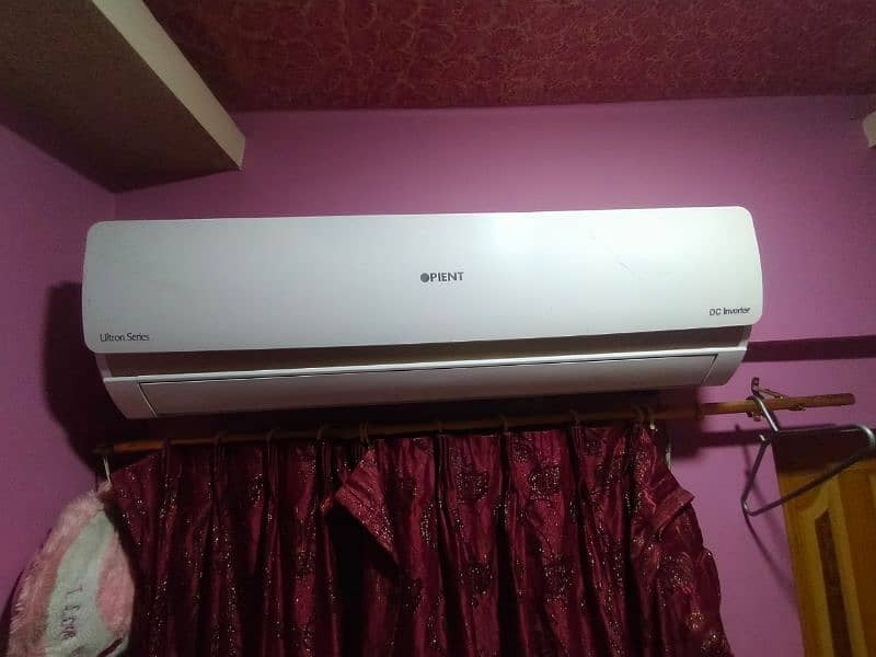 orient DC inverter 0