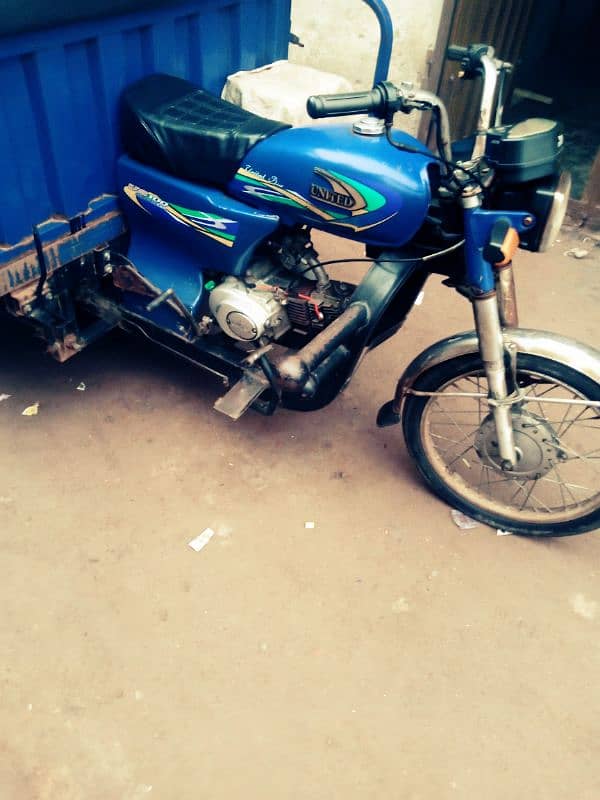 United 100 CC power gear ok hy file original hy 0