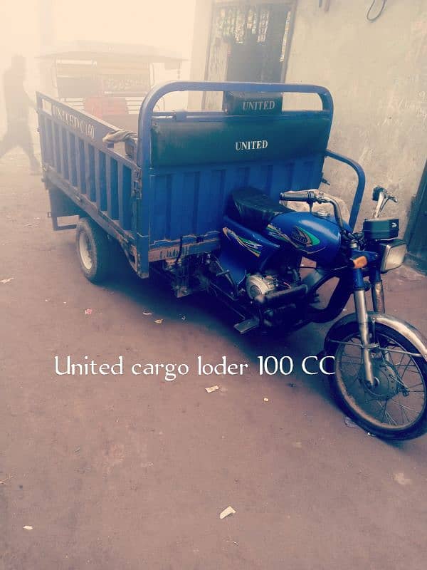 United 100 CC power gear ok hy file original hy 1