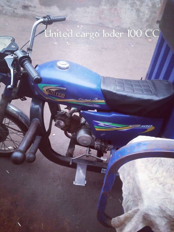 United 100 CC power gear ok hy file original hy 4