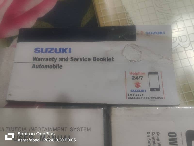 Suzuki Cultus VXL 2022 14