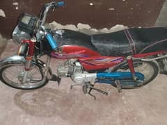 For Sale Honda70.18modal fresh Condition