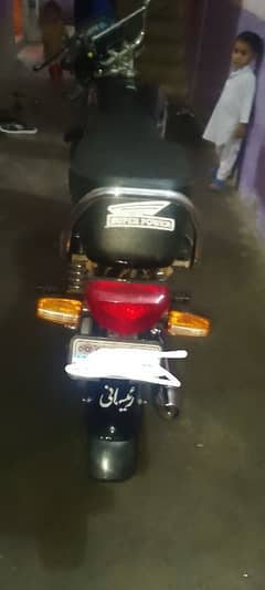 super power 70cc