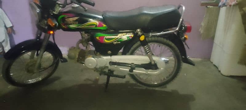 super power 70cc 4