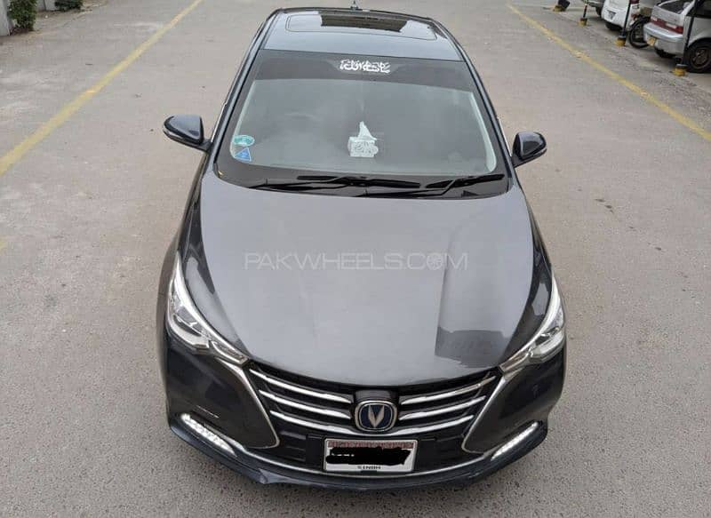 Changan Alsvin Lumiere 2021 1